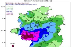 榕江再告急：全部撤离图片