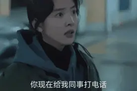 热播剧大结局，这种病引发热议，医生提醒：年轻人会突然得上图片