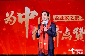 入选“2024中国经济年度人物” 泡泡玛特王宁：希望2025成为蝶变的一年图片