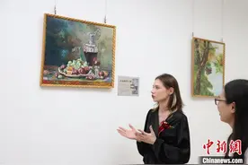 中国—中亚五国油画展在山东青岛开展 搭建跨地域艺术交流平台图片