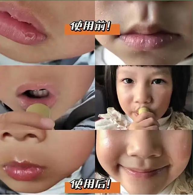 两代养蜂人的心血，十年只为做好一支可以吃的唇膏~