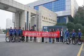 低碳环保乐在“骑”中 常德一中柳叶湖学校开展“自行车进校园活动”图片