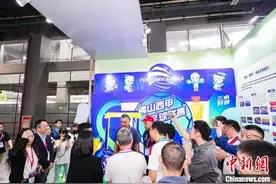 第21届粤港澳国际体育用品博览会在广州开幕图片