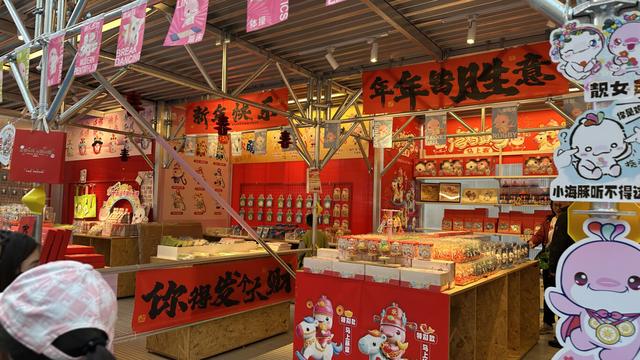 为何扎堆到广东过大年？蒙曼用三句诗说透