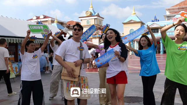 山海相约，共赴美好！2025日照文旅精彩亮相青岛