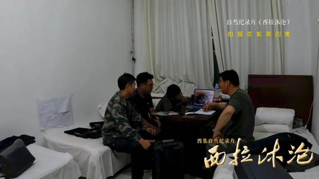 一条河流的壮阔史诗 五个狠人的朝圣之旅