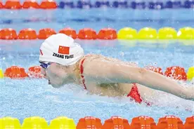 世界泳联对中国游泳选手审查无违规图片