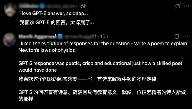 OpenAI披露5代模型实测对比，力证GPT-5最强，没想到网友最爱GPT-1