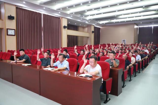 滨城区滨北街道科学技术协会第二次代表大会胜利召开