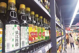 厦门市食安办邀请专家详解食品添加剂使用标准图片