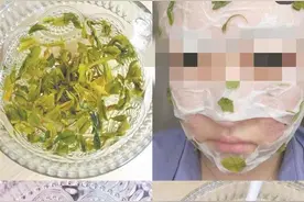 茶叶水敷脸 真有那么神奇？图片