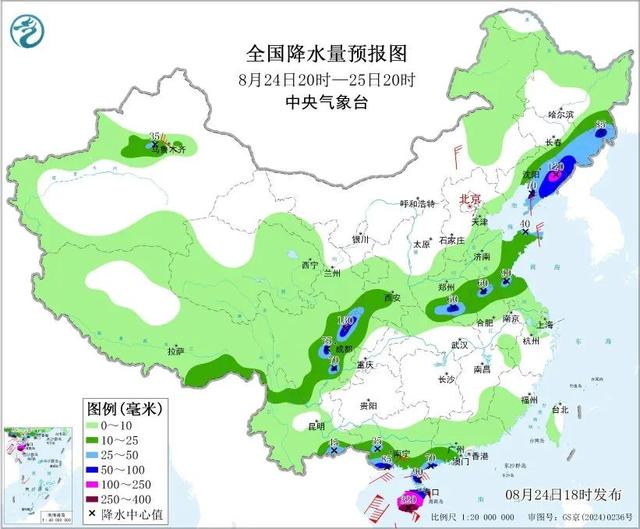 特朗普“立场重大转变”【看世界·新闻早知道】