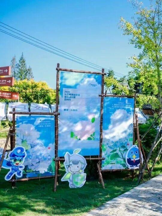 这里的群众性主题活动“高光时刻”已生成，速来查看！