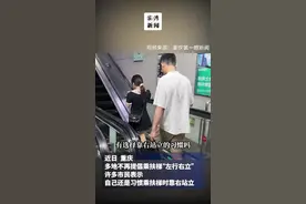 重庆多地不再提倡乘扶梯“左行右立”，专家解读图片