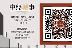 索菲亚发展中心正式启幕，携手全球战略迈向新篇章图片
