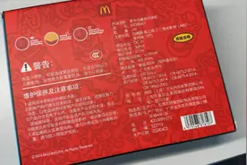 拿业余无线电台通联“麦麦频率”？这种操作引争议！图片