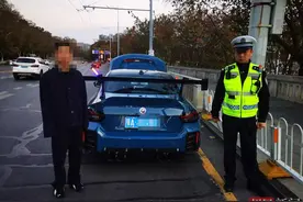 冬季整治突出交通违法在行动！武汉长江大桥交警查获非法改装车图片