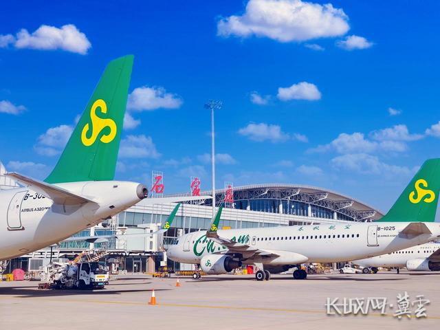 2025年冬春航班换季 春秋航空加密多条航线