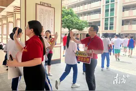 如何拿高分？肇庆中学名师这样解读2024年中考作文图片