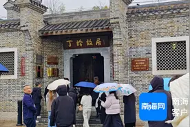 奔向现代化 | 临澧县蒋家村以红色文化引领，农文旅融合助力乡村振兴图片