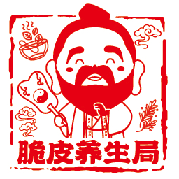 跨年元旦来句容！狂欢攻略请收好