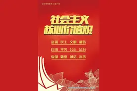 南宁市兴宁区城中村改造项目推介公告图片