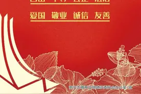 喜报！兴宁区这个集体和个人获表彰！广西三八红旗手（集体）名单公布！图片