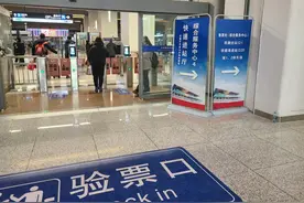 出地铁站直达乘车站台，只需几分钟！北京朝阳站设快速进站厅图片