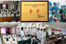 济南市人民医院2025年住院医师规范化培训预招生简章图片