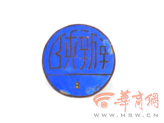 西安多家博物馆暑期延时开放 看看各家有哪些“镇馆之宝”？