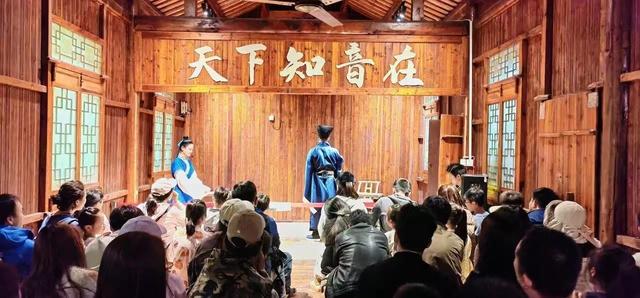 集聚40个农文旅项目、年游客近百万人次，永安街道：从一山独秀到全域皆景