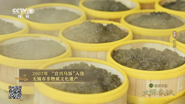 今天18:20，央视见！