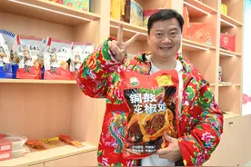 从七次创业失败到全网刷屏，“卤鹅哥”回应爆火争议图片