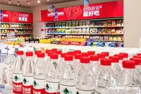 零食量贩赛道加速整合！零食很忙和赵一鸣零食宣布合并图片