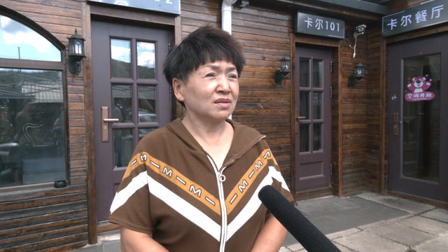 横道河子暑期旅游热潮：避暑胜地与多元文旅的清凉交响
