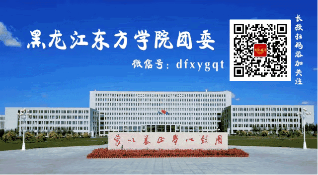 团团@你｜国庆游结，回忆存档