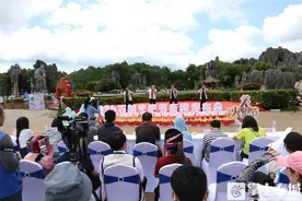 亮点多多！2024石林火把节7月26日开幕图片