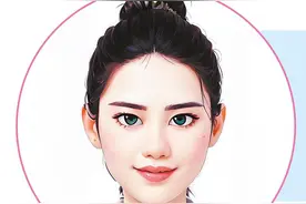 女子开通亲属卡代付，前男友花了钱却不还……这笔“感情账”该咋算？图片