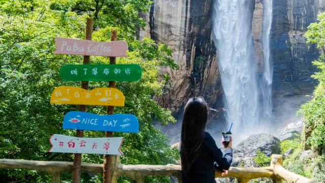 错过等一年！这个冬天，来嵩县“嗨皮”一圈！