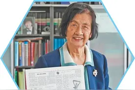 人生竞赛永远没有结束图片