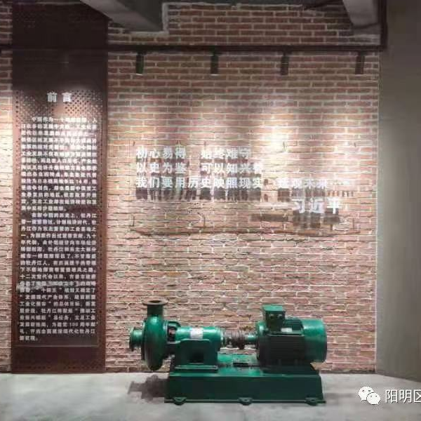 有你熟悉的吗？牡丹江4处景点入选黑龙江首批优秀工业旅游目的地→
