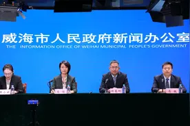 权威发布│威海第十五期“惠工保”来了！线上理赔系统启用图片