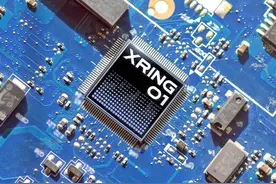 移动芯片暗战 终端生态竞争激烈升级图片