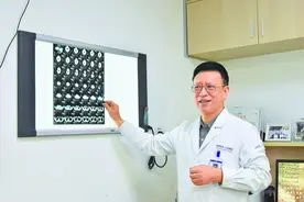 甲状腺乳头癌风险分层研究取得突破性进展 开启精准医疗的“钥匙”图片