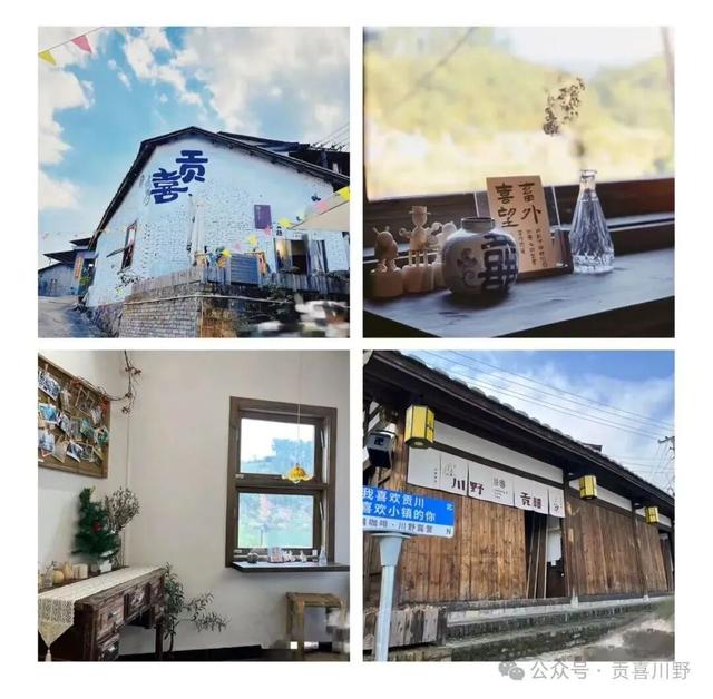 在三明做客 | 秋游三明直接冲！20+新产品、新玩法，露营、非遗、赏秋全都有→