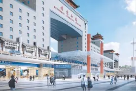 疏堵治乱升级首都“迎宾门”，三大火车站打造花园站区图片