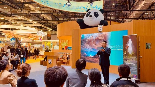 贵州文旅闪耀伦敦WTM 超级工程与民族文化吸引全球目光