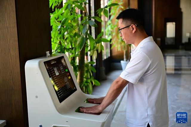 新华全媒+｜“康养经济”培育消费新热点