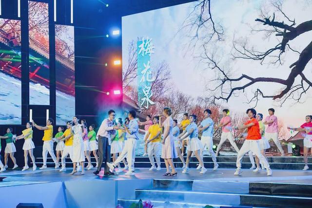 “天下泉城 近悦远来” 2025济南国际泉水节25日晚拉开大幕
