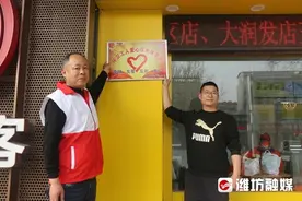 236份爱心汇聚，温暖了2000余名环卫工人图片